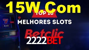Explore as vantagens do 2222Bet: serviço profissional e confiabilidade