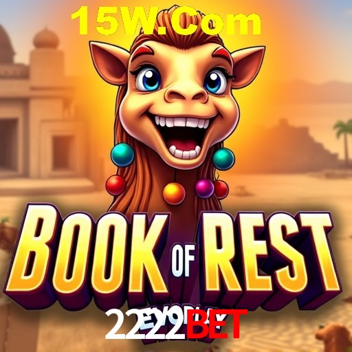 A Emoção da Loteria na 2222Bet: Uma Chance de Mudança de Vida